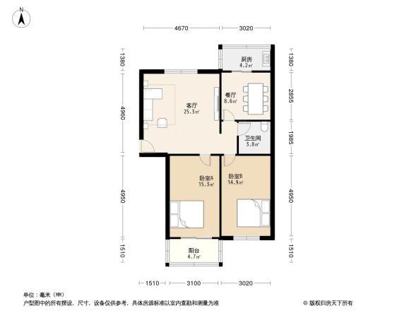 康庄西区户型图