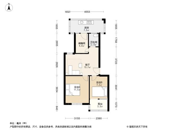城中小区东南村户型图