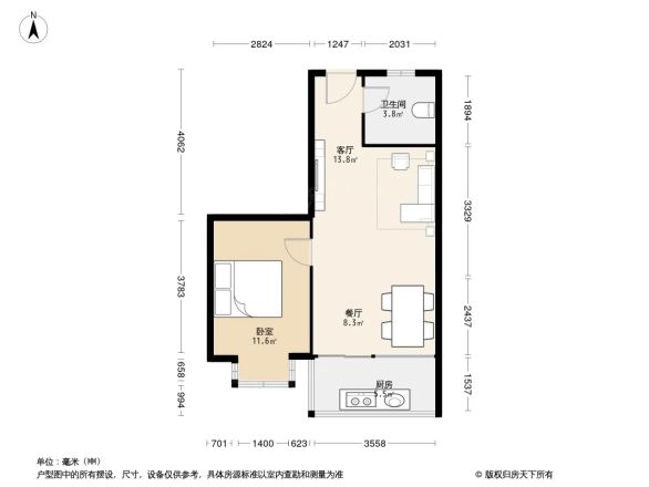阳光丽舍户型图