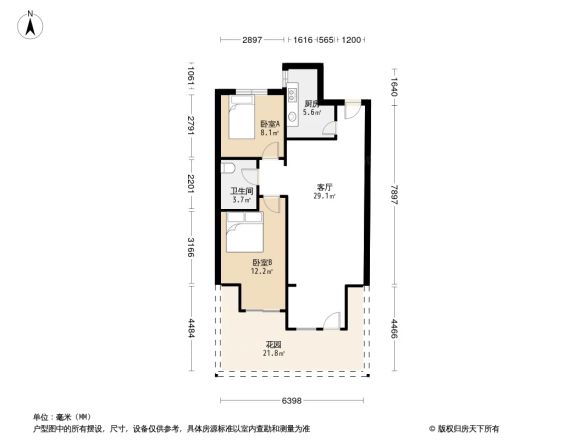 安瑞嘉园户型图