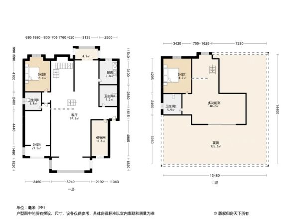 玉龙花园户型图