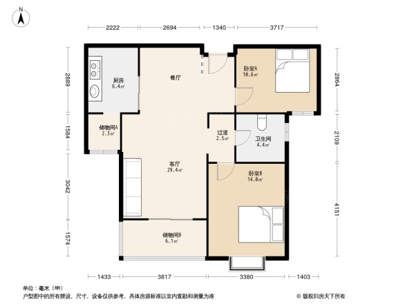 学院专家公寓