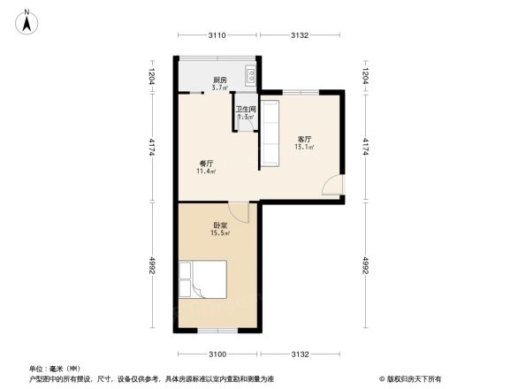 地矿小区户型图