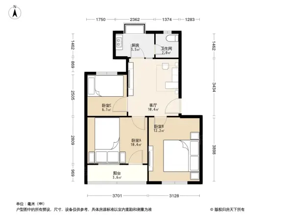 矿务局宿舍一分会