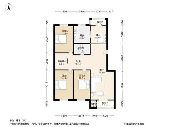 大溪地别墅