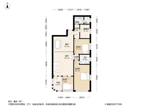 政力世纪大厦小区户型图