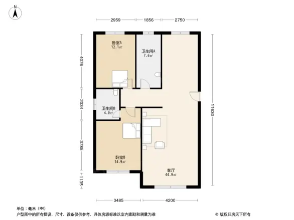 信泰龙汇福邸