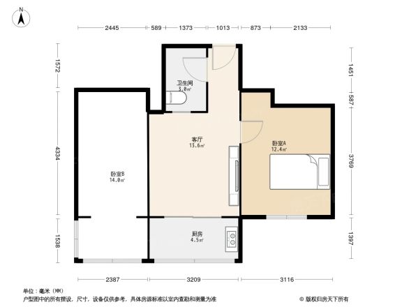 万春小区南区户型图