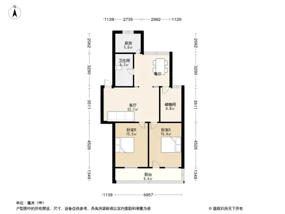 刘家塘小区户型图