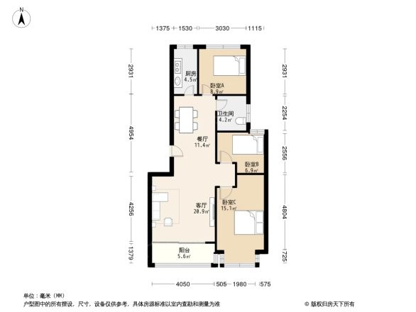 亨泰花园A户型图