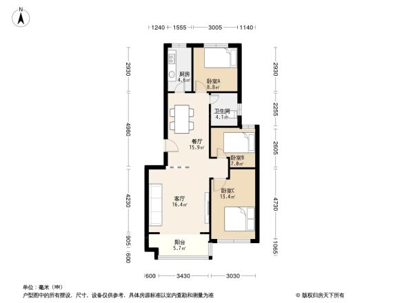 亨泰花园A户型图