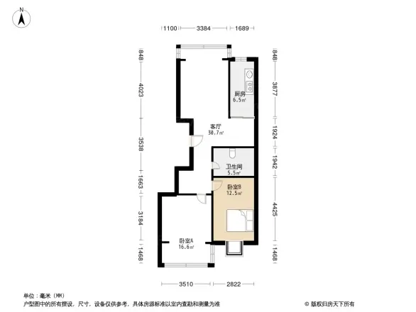 龙珠花园