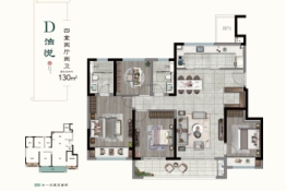 建发泊月湾4室2厅1厨2卫建面130.00㎡