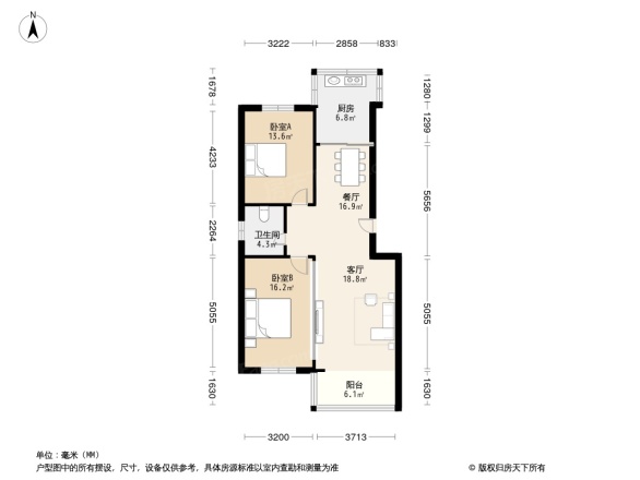 共青团东路9号院