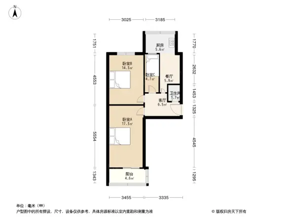 煤炭施工处宿舍