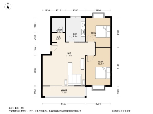 学院专家公寓