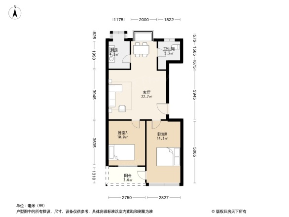 星沙步行街居民楼