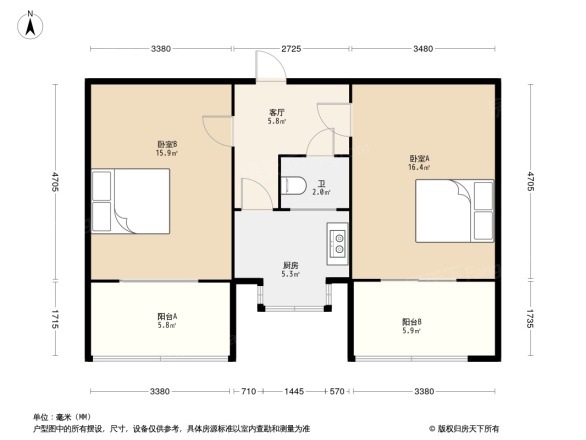 煤炭施工处宿舍