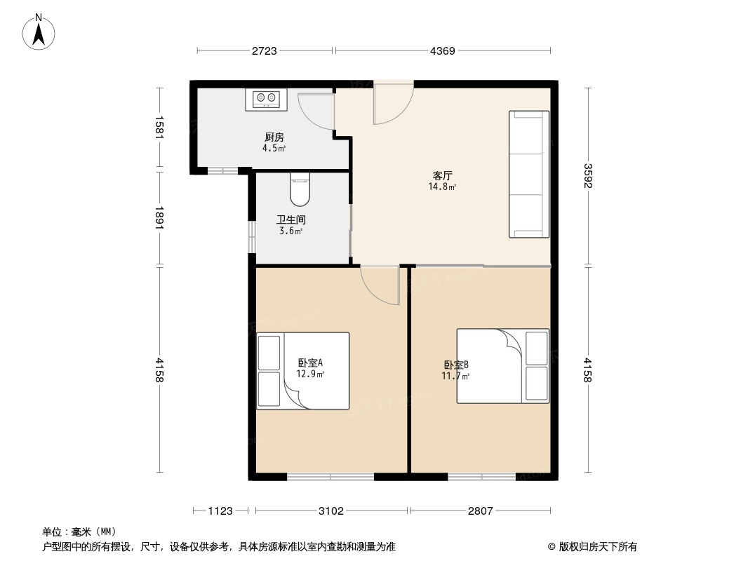 户型图0/2