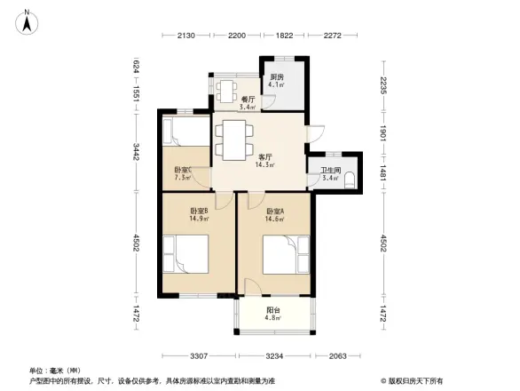 刘家塘小区户型图