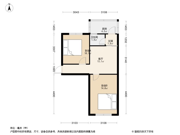 二人台联建楼