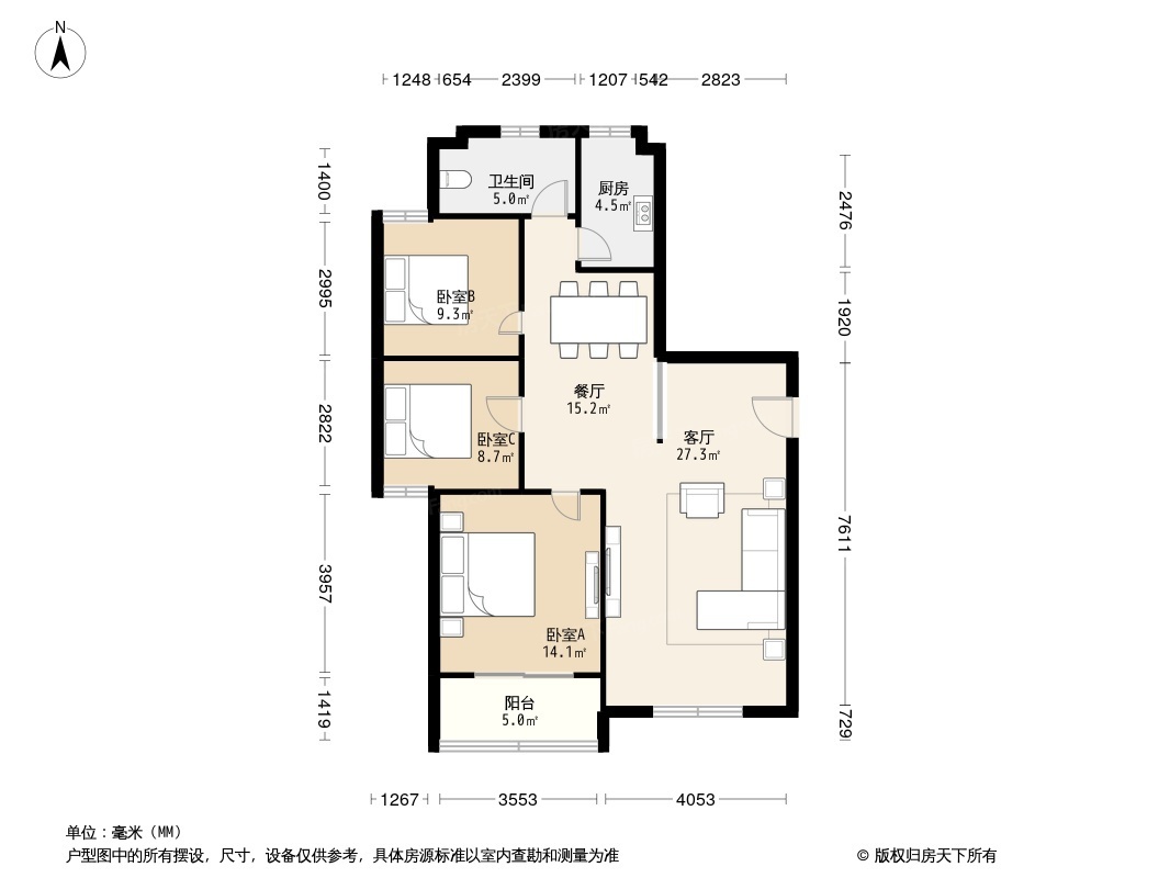 户型图0/1