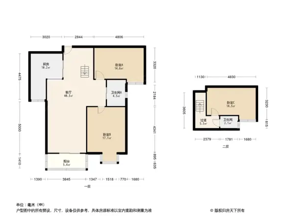 翡翠湾花园户型图