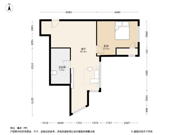 环球国际广场