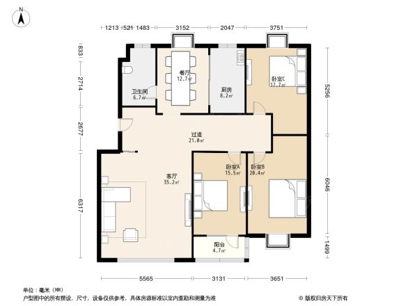 蒲泉佳园户型图