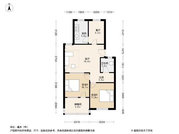 城建小区户型图