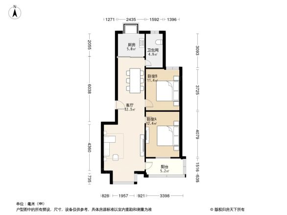 都市丽景户型图