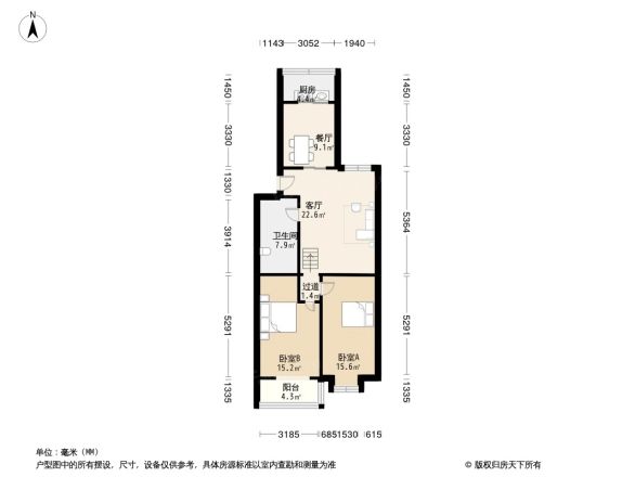 方城佳苑户型图
