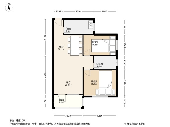 齐都花园石化小区