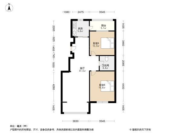 伟业臻品花园