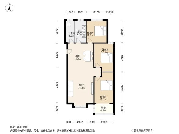 亨泰花园A户型图