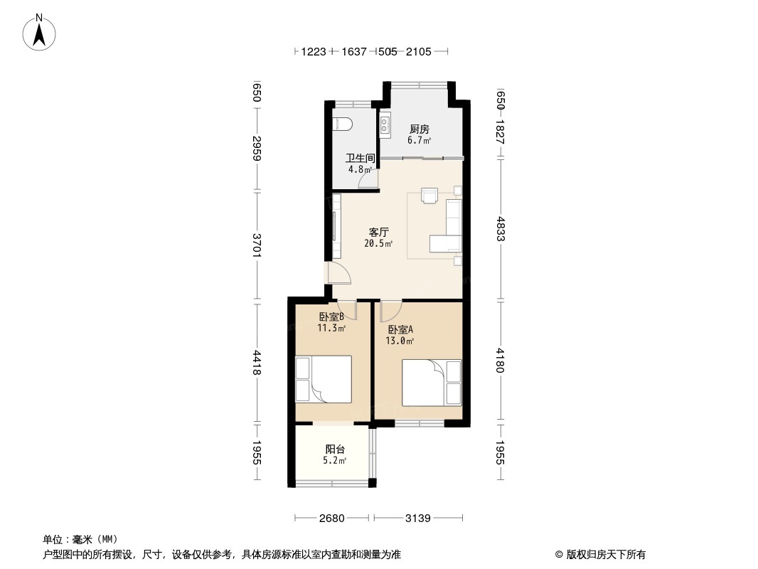 户型图0/1