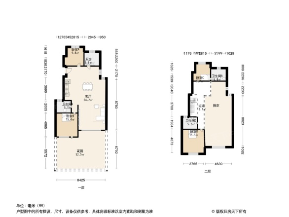 龙湖上第