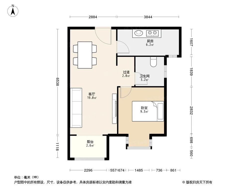 户型图