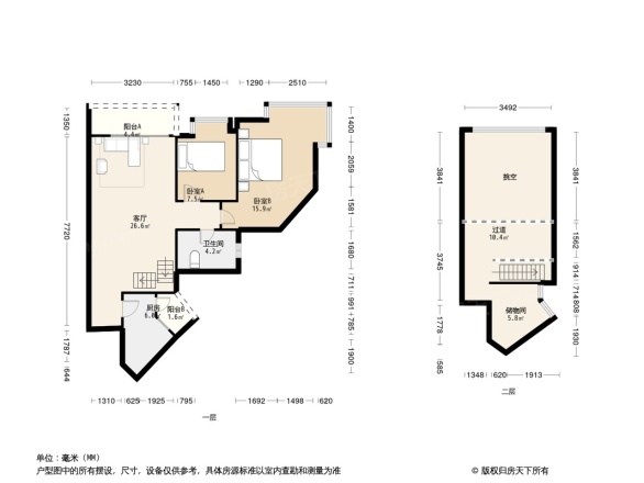 香逸名园