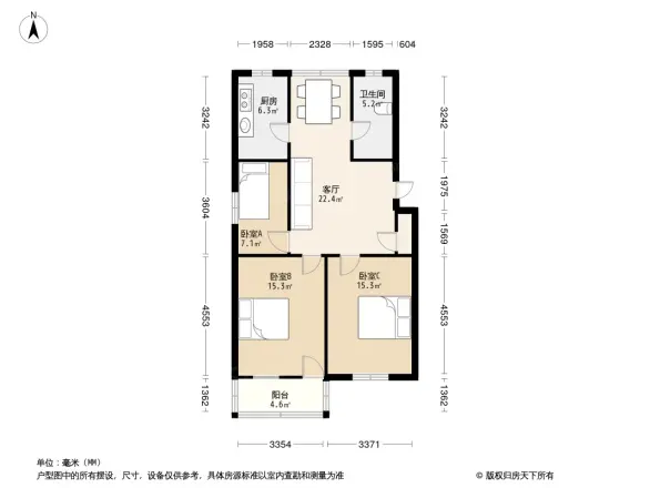 刘家塘小区户型图