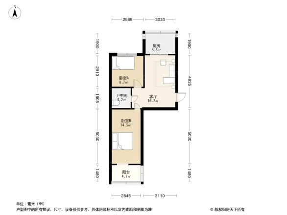 煤炭施工处宿舍