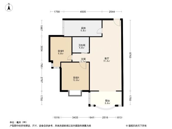 晨曦园户型图