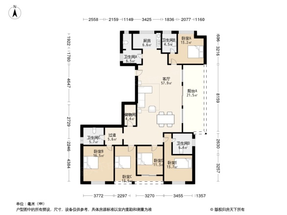 莱蒙城空中别墅