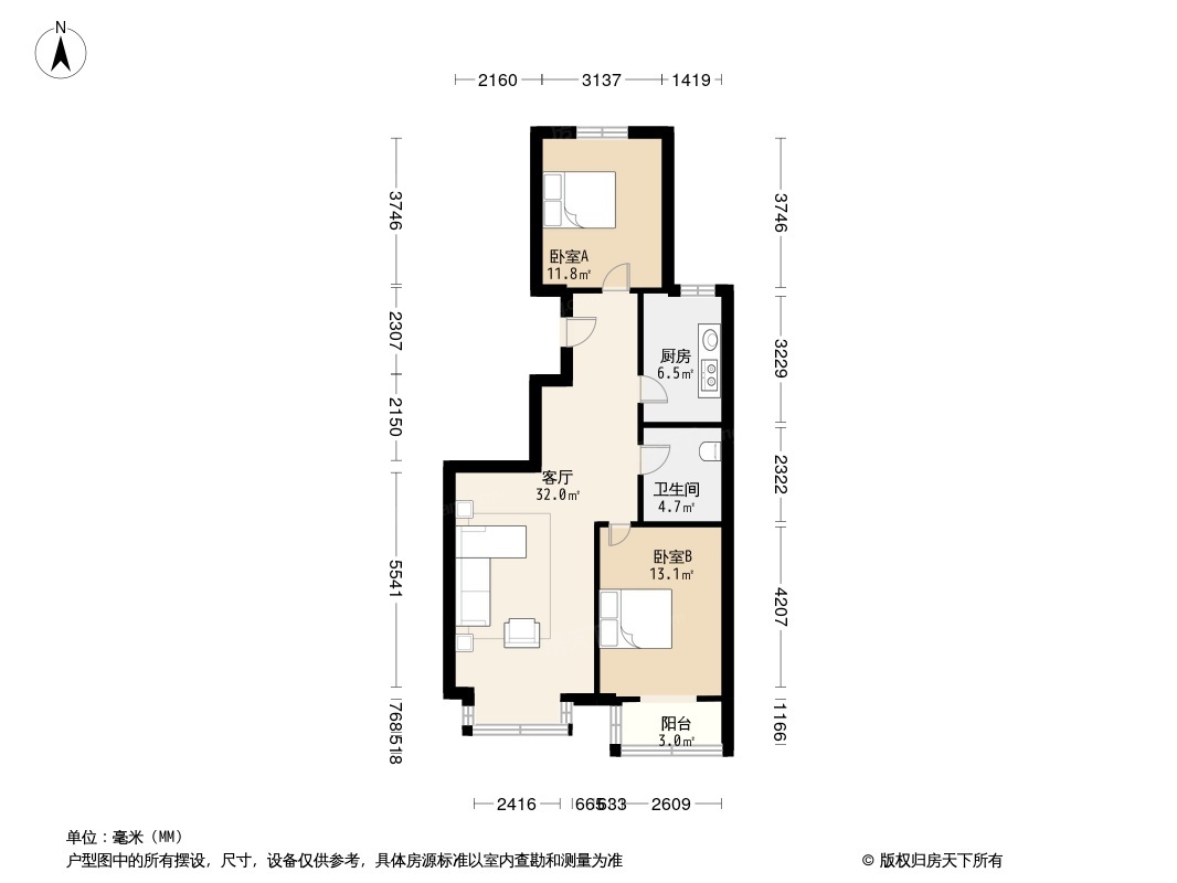 户型图0/1