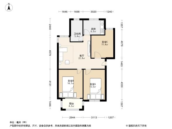 昊达花园户型图