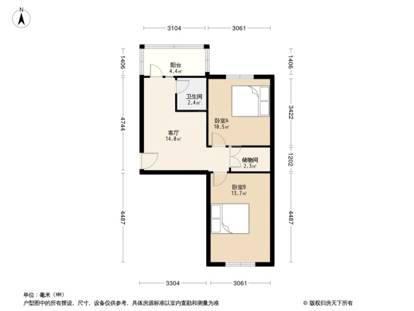 阿吉拉小区