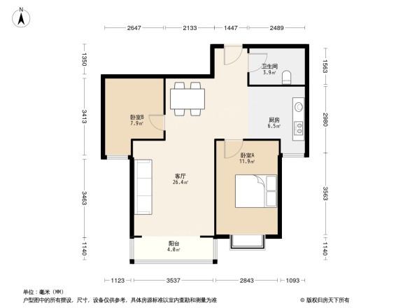 澳华城市花园