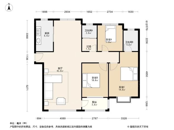 中南花城户型图