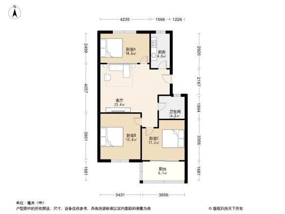 阳光馨城户型图