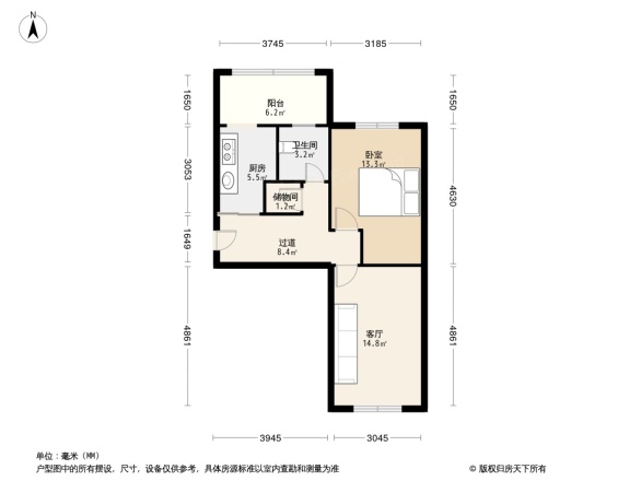 内蒙古电大小区